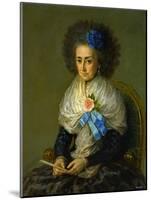 Dona Maria Antonia Gonzaga, Marquesa De Villafranca-Francisco de Goya-Mounted Giclee Print