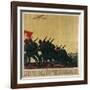 Donations to the Air Fleet, 1914-Eduard Renggli the Younger-Framed Giclee Print