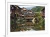 Dong village, Zhaoxing, Guizhou Province, China-Keren Su-Framed Photographic Print