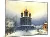 Donskoy Monastery, 1850S-Joseph Andreas Weiss-Mounted Giclee Print