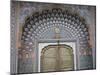 Door, City Palace, Jaipur, Rajasthan, India, Asia-Wendy Connett-Mounted Premium Photographic Print