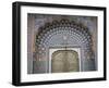 Door, City Palace, Jaipur, Rajasthan, India, Asia-Wendy Connett-Framed Photographic Print