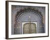 Door, City Palace, Jaipur, Rajasthan, India, Asia-Wendy Connett-Framed Photographic Print