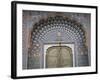 Door, City Palace, Jaipur, Rajasthan, India, Asia-Wendy Connett-Framed Photographic Print