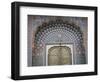 Door, City Palace, Jaipur, Rajasthan, India, Asia-Wendy Connett-Framed Photographic Print