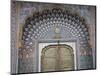 Door, City Palace, Jaipur, Rajasthan, India, Asia-Wendy Connett-Mounted Photographic Print