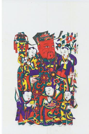 Premium Giclee Print, , large