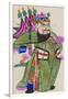 Door Guard Yuchi Gong-null-Framed Art Print