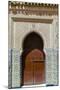 Door in the Souk, Marrakech, Morocco-Nico Tondini-Mounted Photographic Print