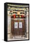 Door in Tuanshan Historical Village, Yunnan, China-Nadia Isakova-Framed Stretched Canvas