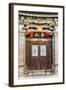 Door in Tuanshan Historical Village, Yunnan, China-Nadia Isakova-Framed Photographic Print