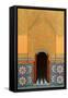 Door, Marrakech, 1998-Larry Smart-Framed Stretched Canvas