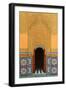 Door, Marrakech, 1998-Larry Smart-Framed Premium Giclee Print