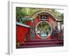 Door Protected By Lions at the Life Guard Club in Repulse Bay, Hong Kong, China, Asia-null-Framed Photographic Print