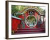 Door Protected By Lions at the Life Guard Club in Repulse Bay, Hong Kong, China, Asia-null-Framed Photographic Print