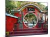 Door Protected By Lions at the Life Guard Club in Repulse Bay, Hong Kong, China, Asia-null-Mounted Photographic Print