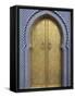 Door, Royal Palace Gates, Fez, Morocco, North Africa, Africa-Vincenzo Lombardo-Framed Stretched Canvas