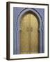 Door, Royal Palace Gates, Fez, Morocco, North Africa, Africa-Vincenzo Lombardo-Framed Photographic Print