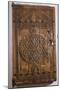 Door, Seljuk, 12th -13th century, from the Imaret or Almshouse of Ibrahim Bey-null-Mounted Giclee Print