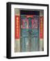 Door with Chinese Art and Characters, Xingping, Guangxi Province, China, Asia-Jochen Schlenker-Framed Photographic Print