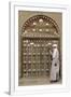 Gramercy White