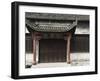 Doorway, Cheng Kan Village, Anhui Province, China, Asia-Jochen Schlenker-Framed Photographic Print
