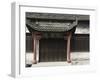 Doorway, Cheng Kan Village, Anhui Province, China, Asia-Jochen Schlenker-Framed Photographic Print
