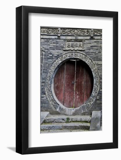 Doorway in Great Mosque Xi'an in the Muslim Quarter-Darrell Gulin-Framed Photographic Print