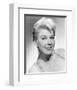 Doris Day-null-Framed Photo