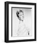 Doris Day-null-Framed Photo