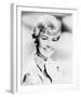 Doris Day-null-Framed Photo