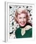 Doris Day-null-Framed Photo