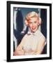 Doris Day-null-Framed Photo