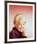 Doris Day-null-Framed Photo