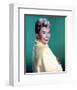 Doris Day-null-Framed Photo