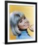 Doris Day-null-Framed Photo