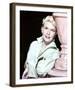 Doris Day-null-Framed Photo