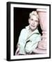 Doris Day-null-Framed Photo