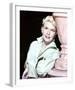 Doris Day-null-Framed Photo