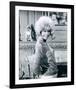 Doris Day-null-Framed Photo