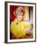 Doris Day-null-Framed Photo