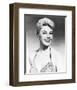 Doris Day-null-Framed Photo