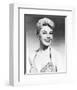 Doris Day-null-Framed Photo