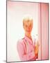 Doris Day-null-Mounted Photo