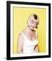 Doris Day-null-Framed Photo