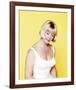 Doris Day-null-Framed Photo