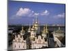 Dormition Cathedral, Kyiv-Pechersk Lavra monastery, Kiev, Ukraine-Jon Arnold-Mounted Photographic Print