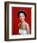 Dorothy Dandridge-null-Framed Photo