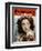 Dorothy Lamour, American Actress, 1941-null-Framed Giclee Print