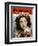 Dorothy Lamour, American Actress, 1941-null-Framed Premium Giclee Print